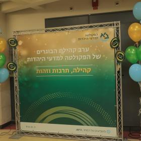 aw5a8797_מותאם
