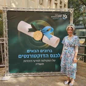 כנס דוקטורנטים 30.7