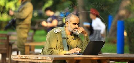 כל מה שרצית לדעת על מתווה האפוד האקדמי תשפ"ה