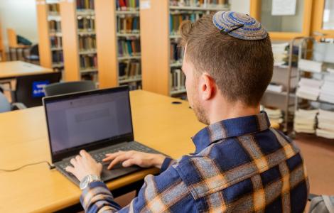 ספרים בטקסט מלא וכלי עזר לחוקר