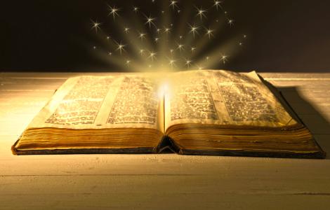 בינה מלאכותית