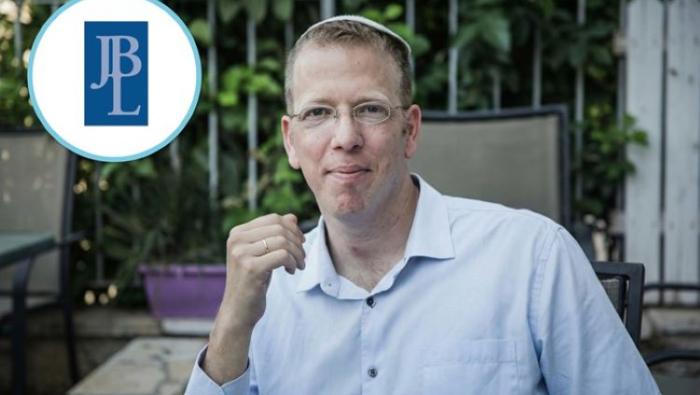 ד"ר הלל מאלי