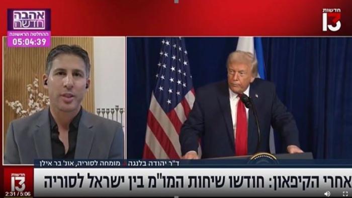 ד"ר יהודה בלנגה 