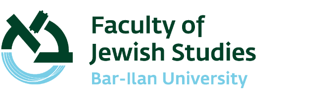 Faculty of Jewish Studies, Bar-Ilan University